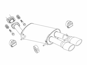 納品先限定 FUJITSUBO フジツボ ワゴリス マフラー RG1 ステップワゴン 2.0 2WD リアロアスカート付 H17.5〜H19.10 460-57242