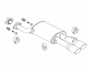 納品先限定 FUJITSUBO フジツボ ワゴリス マフラー RG2 ステップワゴン 2.0 4WD リアロアスカート付 H17.5〜H19.10 460-57246