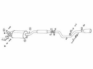 納品先限定 FUJITSUBO フジツボ ワゴリス マフラー RF1 ステップワゴン 2WD H8.5〜H11.5 450-57214