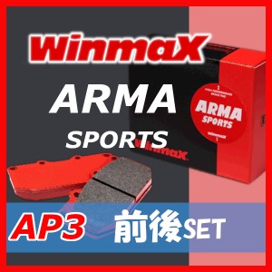 295/118 ウインマックス Winmax AP3 1台分 ブレーキパッド クロノス GESR 91.09〜95.12