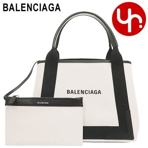 バレンシアガ BALENCIAGA トートバッグ 339933 2HH3N ナチュラル×ブラック ブティック レディース プレゼント ギフト 人気 ブランド お