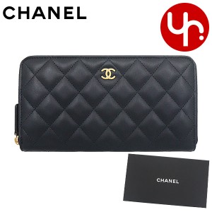 シャネル CHANEL 長財布 AP0242 Y01295 ブラック ブティック レディース プレゼント ギフト 人気 ブランド おすすめ 女性 男性