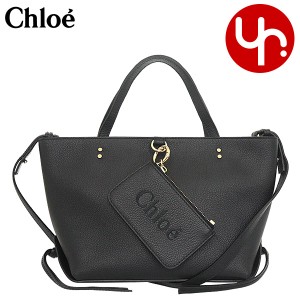 クロエ chloe トートバッグ CHC23SS119 J32 ブラック ブティック レディース プレゼント ギフト 人気 ブランド おすすめ 女性 男性