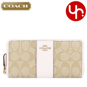 コーチ COACH  財布 長財布 F54630 54630 ライトカーキ×チョーク アウトレット レディース