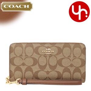 コーチ COACH  財布 長財布 FC4452 C4452 カーキ×サドル2 アウトレット レディース プレゼント ギフト 人気 ブランド おすすめ 女性 男