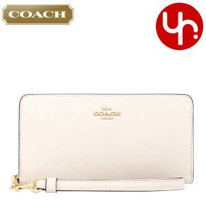 コーチ COACH  財布 長財布 FC3441 C3441 チョーク アウトレット レディース プレゼント ギフト 人気 ブランド おすすめ 女性 男性