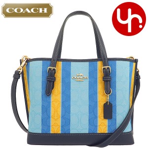 c4086 coach