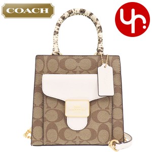 コーチ COACH ショルダーバッグ FC7227 C7227 ライトカーキ×チョークマルチ アウトレット レディース プレゼント ギフト 人気 ブランド 