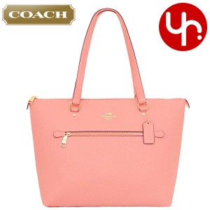 coach トートバッグ ピンクの通販｜au PAY マーケット