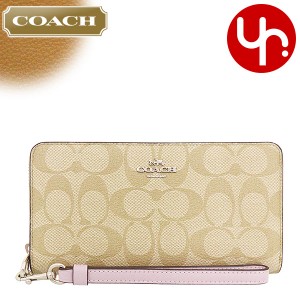 コーチ COACH 長財布 FC4452 C4452 ライトカーキ×アイスパープル アウトレット レディース プレゼント ギフト 人気 ブランド おすすめ 