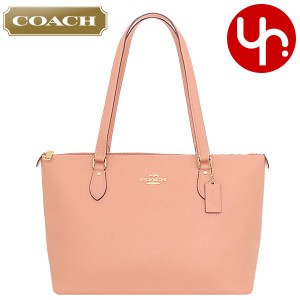 コーチ COACH トートバッグ FCH285 CH285 ライトコーラル アウトレット レディース プレゼント ギフト 人気 ブランド おすすめ 女性 男性