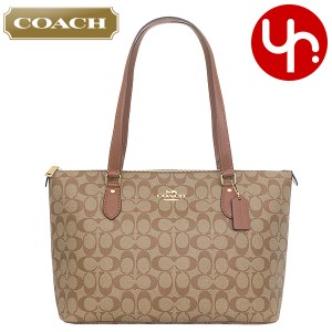 コーチ COACH トートバッグ FCH504 CH504 カーキ×サドル2 アウトレット レディース プレゼント ギフト 人気 ブランド おすすめ 女性 男