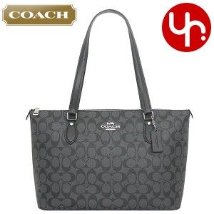 コーチ COACH トートバッグ FCH504 CH504 グラファイト×ブラック  アウトレット レディース プレゼント ギフト 人気 ブランド おすすめ 