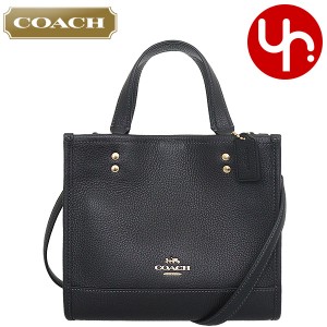 コーチ COACH ショルダーバッグ FCO971 CO971 ブラック  アウトレット レディース プレゼント ギフト 人気 ブランド おすすめ 女性 男性