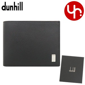 ダンヒル Dunhill 二つ折り財布 DU19F2F32AT ブラック ブティック メンズ プレゼント ギフト 人気 ブランド おすすめ 女性 男性