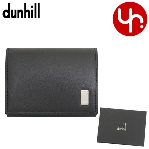 ダンヒル Dunhill コインケース DU19F2F80AT ブラック ブティック メンズ プレゼント ギフト 人気 ブランド おすすめ 女性 男性