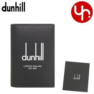 ダンヒル Dunhill カードケース DU22R2470DP ブラック ブティック メンズ プレゼント ギフト 人気 ブランド おすすめ 女性 男性