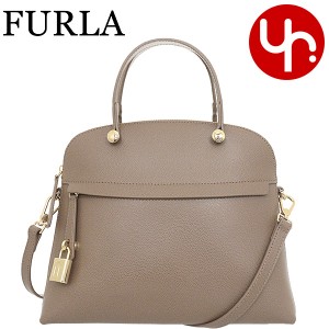 フルラ FURLA ハンドバッグ WB01285 ARE000 ダイノ ブティック レディース プレゼント ギフト 人気 ブランド おすすめ 女性 男性