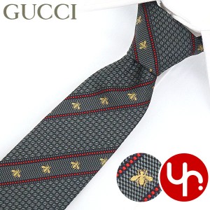 グッチ GUCCI ネクタイ 451528 4E002 グレー×レッド ブティック メンズ プレゼント ギフト 人気 ブランド おすすめ 女性 男性