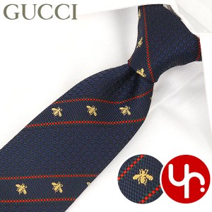 グッチ GUCCI ネクタイ 451528 4E002 ミッドナイトブルー×レッド ブティック メンズ プレゼント ギフト 人気 ブランド おすすめ 女性 男