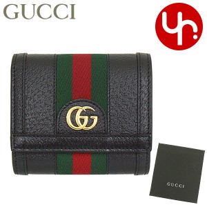 gucci アウトレット 二つ折り財布の通販｜au PAY マーケット