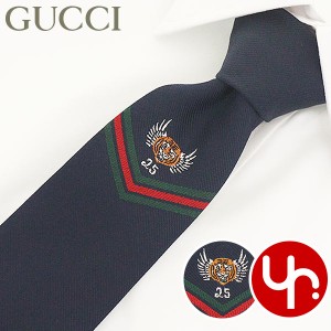 グッチ GUCCI ネクタイ 473149 4E002 ネイビー ブティック メンズ プレゼント ギフト 人気 ブランド おすすめ 女性 男性