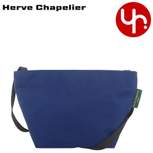 エルベシャプリエ Herve Chapelier ショルダーバッグ 1927N ブルーニュイ ブティック レディース プレゼント ギフト 人気 ブランド おす