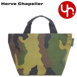 エルベシャプリエ Herve Chapelier トートバッグ 1027W カモフラージュ ブティック レディース プレゼント ギフト 人気 ブランド おすす