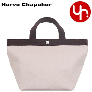 新品 しり エルベ シャプリエ Herve Chapelier トートバッグ 舟型  