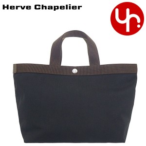 エルベシャプリエ Herve Chapelier トートバッグ 704C ノワール×モカ  ブティック レディース プレゼント ギフト 人気 ブランド おすす