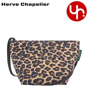 エルベシャプリエ Herve Chapelier ショルダーバッグ 1927F パンサー ブティック レディース プレゼント ギフト 人気 ブランド おすすめ 