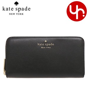 ケイトスペード kate spade 財布 長財布 WLR00130 ブラック アウトレット レディース  プレゼント ギフト 人気 ブランド おすすめ 女性 