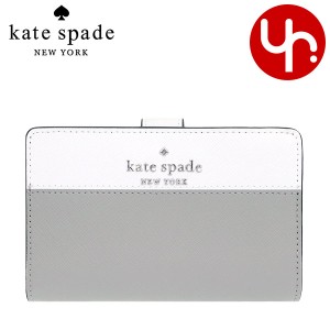 ケイトスペード kate spade 財布 二つ折り財布 WLR00124 ニンバスグレーマルチ アウトレット レディース プレゼント ギフト 人気 ブラン