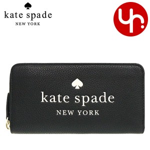 ケイトスペード kate spade 財布 長財布 K4779 ブラック アウトレット レディース  プレゼント ギフト 人気 ブランド おすすめ 女性 男性