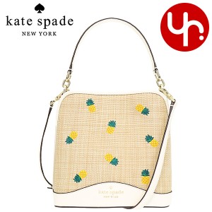 ケイトスペード kate spade ショルダーバッグ K7288 パーチメントマルチ アウトレット レディース プレゼント ギフト 人気 ブランド おす