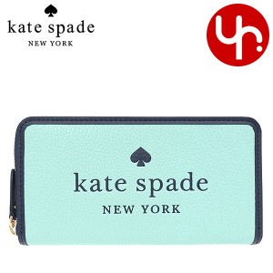 ケイトスペード kate spade 長財布 K7179 プールサイドマルチ アウトレット レディース プレゼント ギフト 人気 ブランド おすすめ 女性 