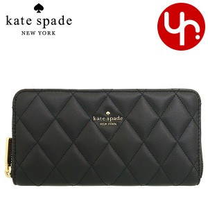 ケイトスペード kate spade 長財布 KA590 ブラック アウトレット レディース プレゼント ギフト 人気 ブランド おすすめ 女性 男性