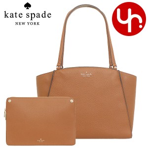 ケイトスペード kate spade トートバッグ K9441 ウォームジンジャーブレッド アウトレット レディース プレゼント ギフト 人気 ブランド 