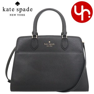 ケイトスペード kate spade ショルダーバッグ KC436 ブラック アウトレット レディース プレゼント ギフト 人気 ブランド おすすめ 女性 