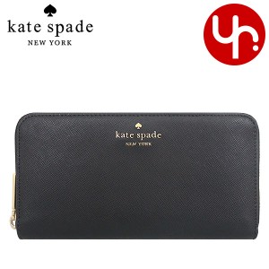 ケイトスペード kate spade 長財布 KC578 ブラック アウトレット レディース プレゼント ギフト 人気 ブランド おすすめ 女性 男性