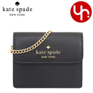 ケイトスペード kate spade カードケース KC591 ブラック  アウトレット レディース プレゼント ギフト 人気 ブランド おすすめ 女性 男