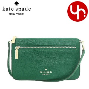 ケイトスペード kate spade ハンドバッグ K6088 ディープジェイド  アウトレット レディース プレゼント ギフト 人気 ブランド おすすめ 