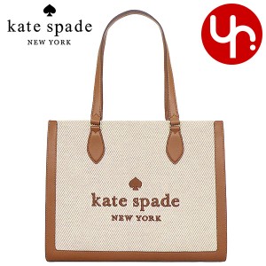 ケイトスペード kate spade トートバッグ KF508 ウォームジンジャーブレッド  アウトレット レディース プレゼント ギフト 人気 ブランド