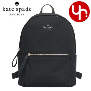 ケイトスペード kate spade リュック KC521 ブラック  アウトレット レディース プレゼント ギフト 人気 ブランド おすすめ 女性 男性