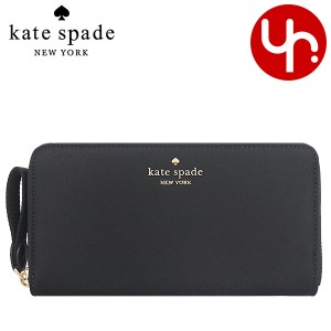 ケイトスペード kate spade 長財布 KC631 ブラック  アウトレット レディース プレゼント ギフト 人気 ブランド おすすめ 女性 男性