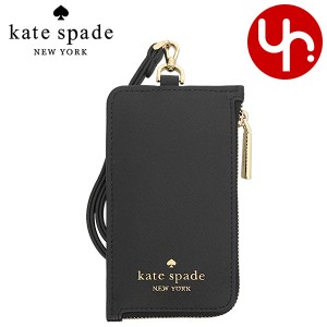 ケイトスペード kate spade カードケース KC573 ブラック  アウトレット レディース プレゼント ギフト 人気 ブランド おすすめ 女性