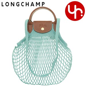 ロンシャン LONGCHAMP ショルダーバッグ 10121 HVH ラグーン ブティック レディース プレゼント ギフト 人気 ブランド おすすめ 女性 男