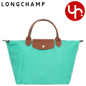 ロンシャン LONGCHAMP ハンドバッグ L1623 089 ターコイズ ブティック レディース プレゼント ギフト 人気 ブランド おすすめ 女性 男性