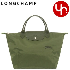 ロンシャン LONGCHAMP ハンドバッグ L1623 919 フォレスト ブティック レディース プレゼント ギフト 人気 ブランド おすすめ 女性 男性