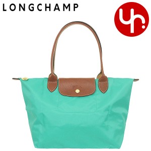 ロンシャン LONGCHAMP トートバッグ L2605 089 ターコイズ ブティック レディース プレゼント ギフト 人気 ブランド おすすめ 女性 男性